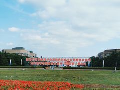 -五四广场
