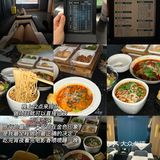 《关于我一周在成都及周边都炫了些啥》🍖🥘🍜🍢