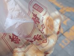-徐文林香酥饼(桃园店)