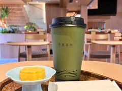 -奈雪茶院·茶室茶馆(广州粤海天地店)