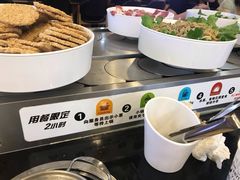 -咕叽咕叽自助烤肉小火锅(茂业清扬店)