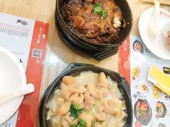 -洪兴砂锅(烟台山店)