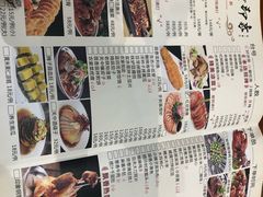 -临潼印象·特色陕菜