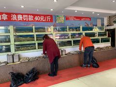水产区-王潮活海鲜自助·蒸汽海鲜