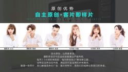 点击看大图 -星光贝贝中韩专业婚纱摄影(沭河大街店)