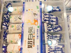 -上海市长春食品商店(淮海中路店)