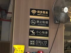 -顺德一品粥·20年凤城老字号(芳村店)