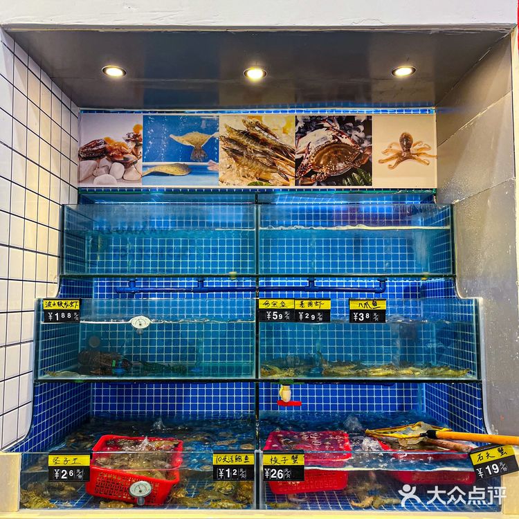 瓦小灶老火锅|一家海鲜吃到嘴里还在弹的炭火火锅店