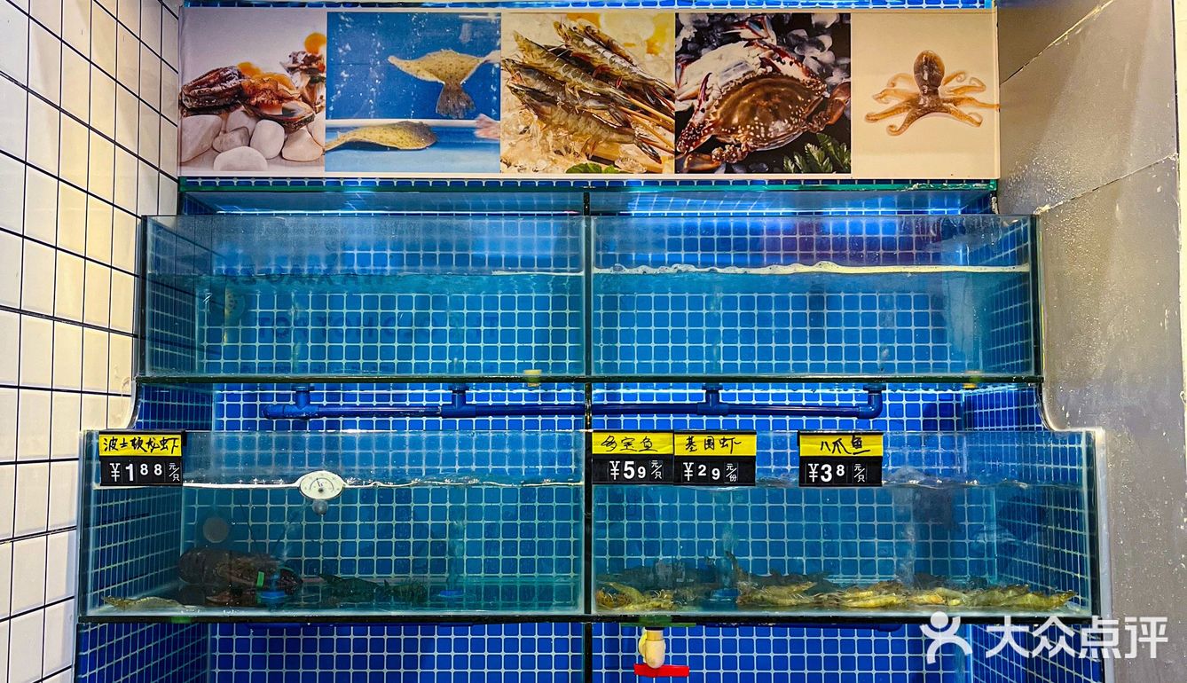 瓦小灶老火锅｜一家海鲜吃到嘴里还在弹的炭火火锅店