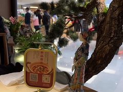 -锦府盐帮·侯宅(五棵松万达店)