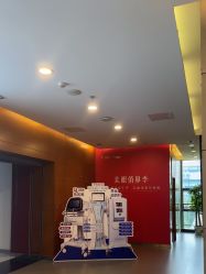 -苏亚医美·高端注射明星整形机构