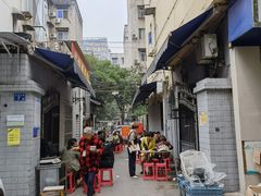 -小胡子祥彪烧烤(北湖总店)