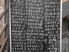 -迎懿餐厅