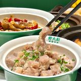 上海辣椒炒肉丶费大厨🔥这口辣椒炒肉我真的太爱了