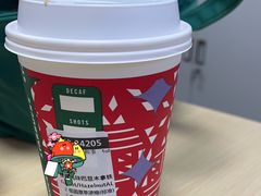 -星巴克(北京望京店)