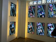 -劲家庄（惠州）健康食品有限公司