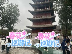 -杨家埠民间艺术大观园