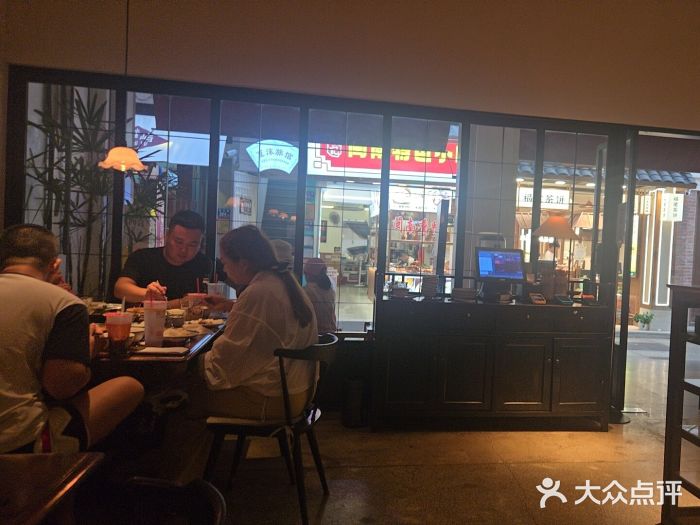 林四喜·闽南传家菜(鼓浪屿店)图片