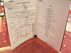 -上海雅居乐万豪侯爵酒店