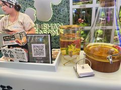 -芸山季·云南山珍菌火锅(南翔印象城MEGA店)