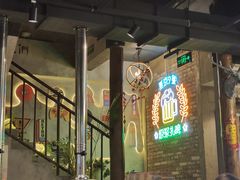 -小财盆地桌烤肉