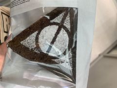 死亡圣器面包-好利来(上海虹桥新天地Lab主题店)