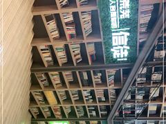 -当当书店(国泰广场店)