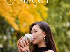 -星巴克(上海虹桥新天地二店)