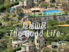-东部华侨城