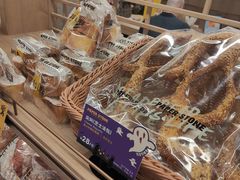 -PAPER STONE BAKERY(天汇广场店)