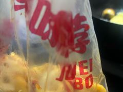 -绝味鸭脖(水碾河店)