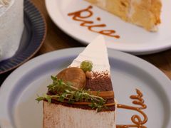 栗子糯米蛋糕-野路甜点铺(松柏路店)