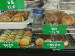 -紫光园·烤鸭·北京菜(团结湖店)
