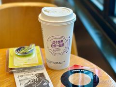 -星巴克臻选(万象前海店)