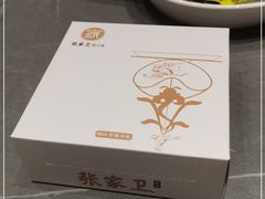 -张家卫·阳江菜·小海鲜(肥婆湾桥店)