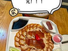 -壹零捌道·北京烤鸭(车公庄店)