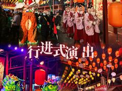 -大明幻境第一城