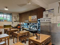 -新月斋(豆瓣胡同店)