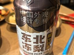 -西塔老太太泥炉烤肉(沈阳店)