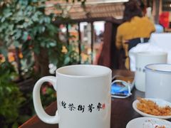 -東茅街茶馆