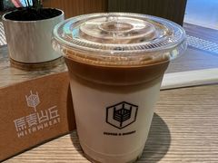 原麦拿铁（冷）-原麦山丘(新中关店)