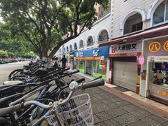 -中国移动(思明厦大芙蓉动感地带品牌店)