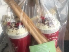 -海底捞火锅(海宁路店)