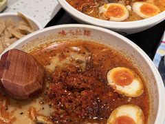 -味千拉面(江城大道永旺梦乐城店)