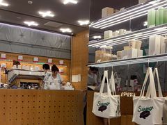 -代数学家algebraist(东吴龙湖天街店)