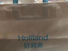-好利来(积家店)