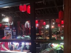 -望京一号·重庆江湖菜(工体店)