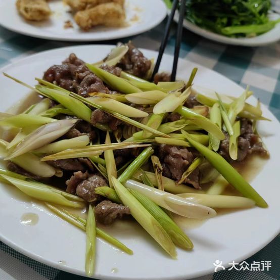 恒泉饭店