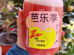 -喜茶(贵阳国贸逸天城店)