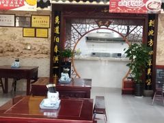 -东吴面馆(金门路金门国际商业广场店)